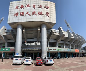 333体育集团发布2022年招聘计划