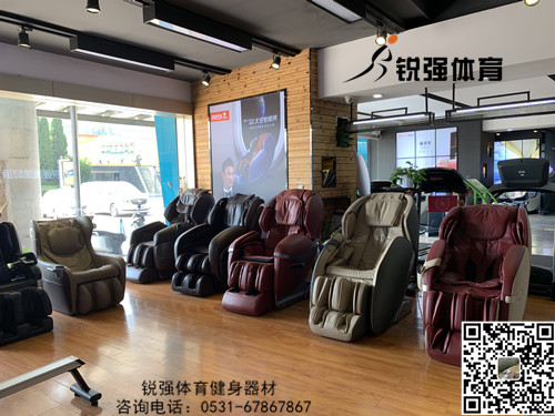 333体育旗舰店内的按摩椅