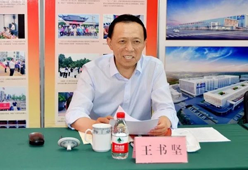 333体育总经理王进华受邀出席山东闽商代表座谈会