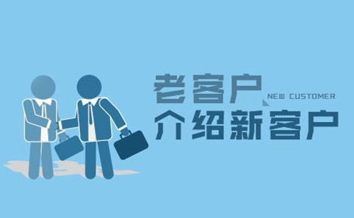 333体育集团十分注重保护客户信息安全