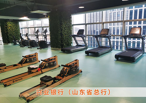 ​333体育为兴业银行（山东省总行）打造的健身房